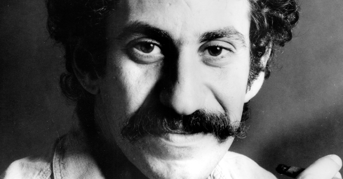 One Of The Greatest Losses In Music History